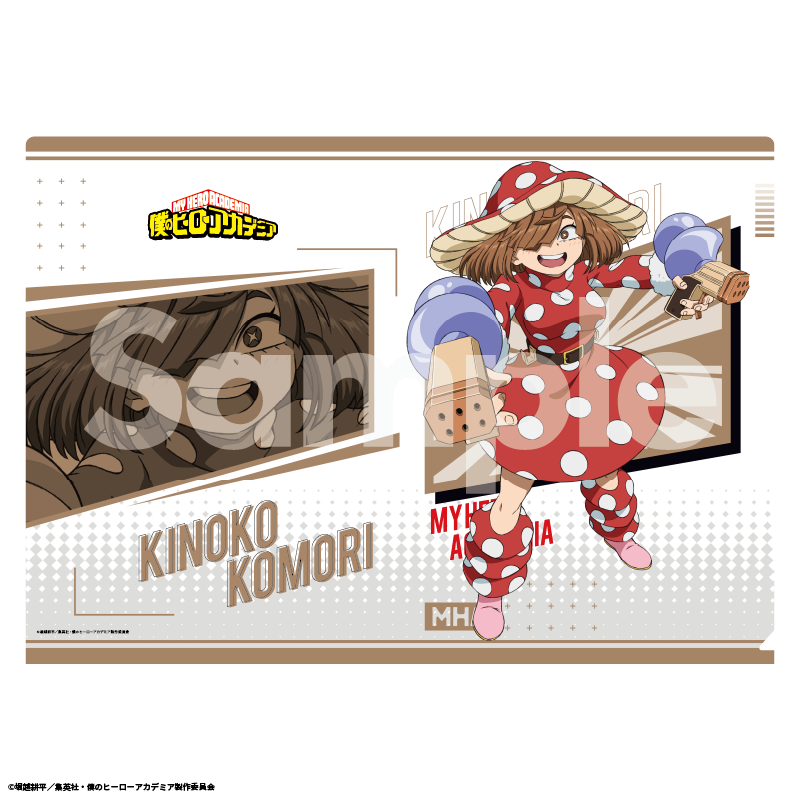 僕のヒーローアカデミア_クリアファイル 6期アクション版権? (小森希乃子)