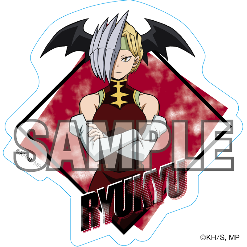 僕のヒーローアカデミア_ステッカー 6期アクション版権? (リューキュウ)