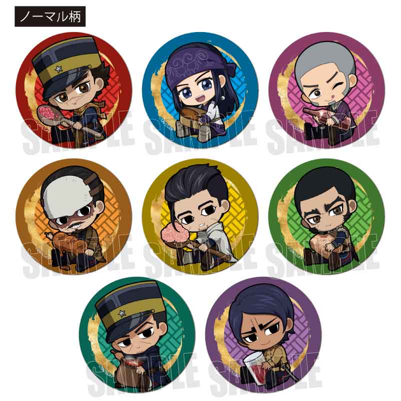 ゴールデンカムイ_トレーディング缶バッジ  ／ぎゅぎゅっと もぐもぐver. 1BOX