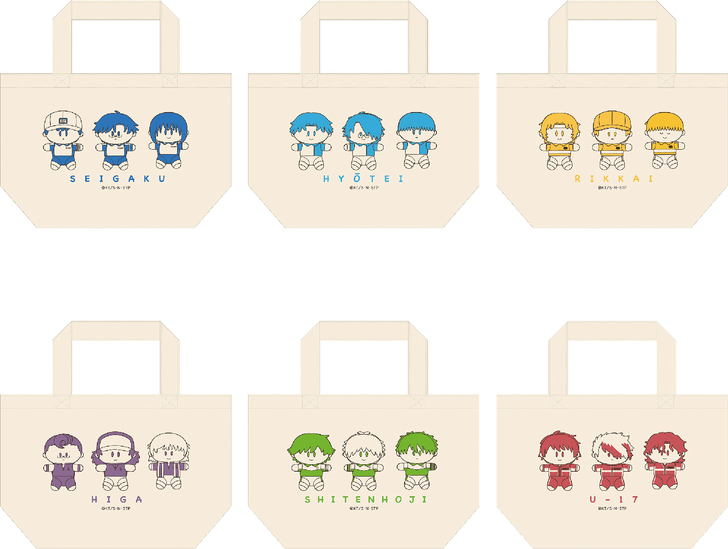 新テニスの王子様 ミニトートバッグ 立海大附属中学校 よりぬいver 公式グッズ 公式ライセンス商品専門サイト Colleize コレイズ