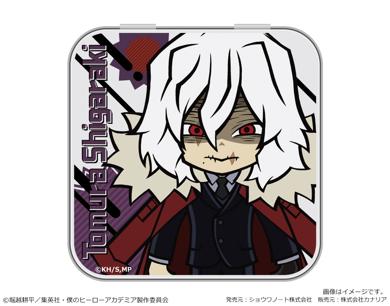 僕のヒーローアカデミア_マルチ缶ケースmini 08 死柄木弔