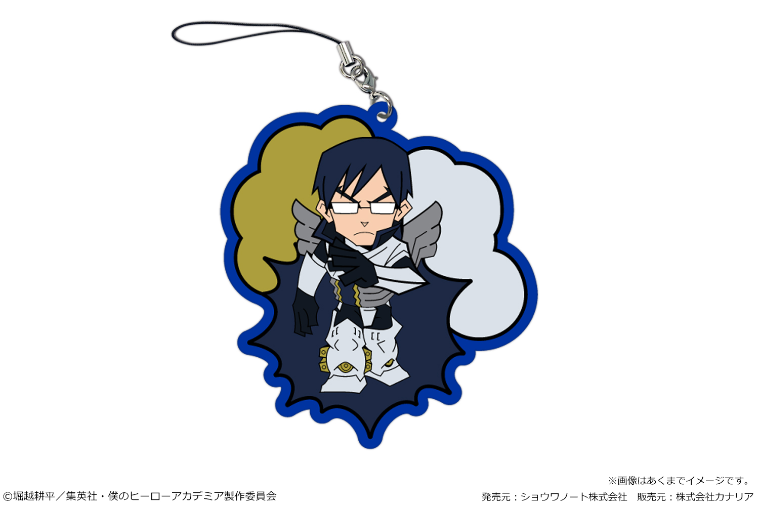 僕のヒーローアカデミア_でかラバーストラップ 04 飯田天哉