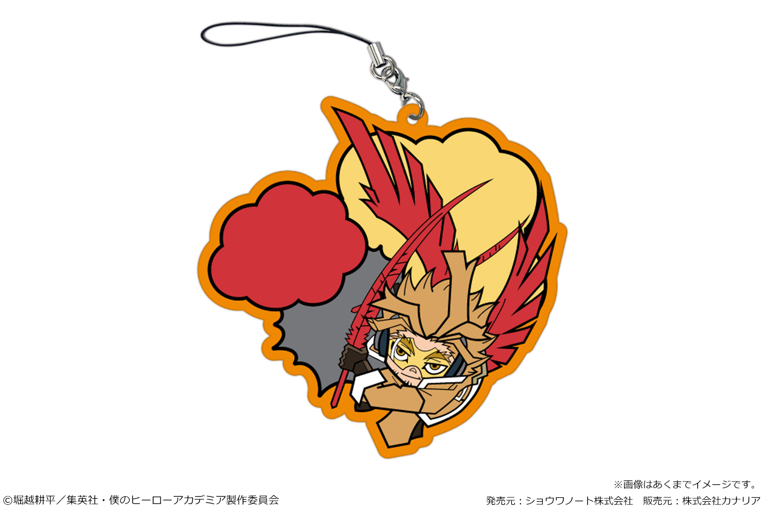 僕のヒーローアカデミア_でかラバーストラップ 07 ホークス