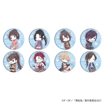 薄桜鬼公式グッズ通販 | colleize（コレイズ）