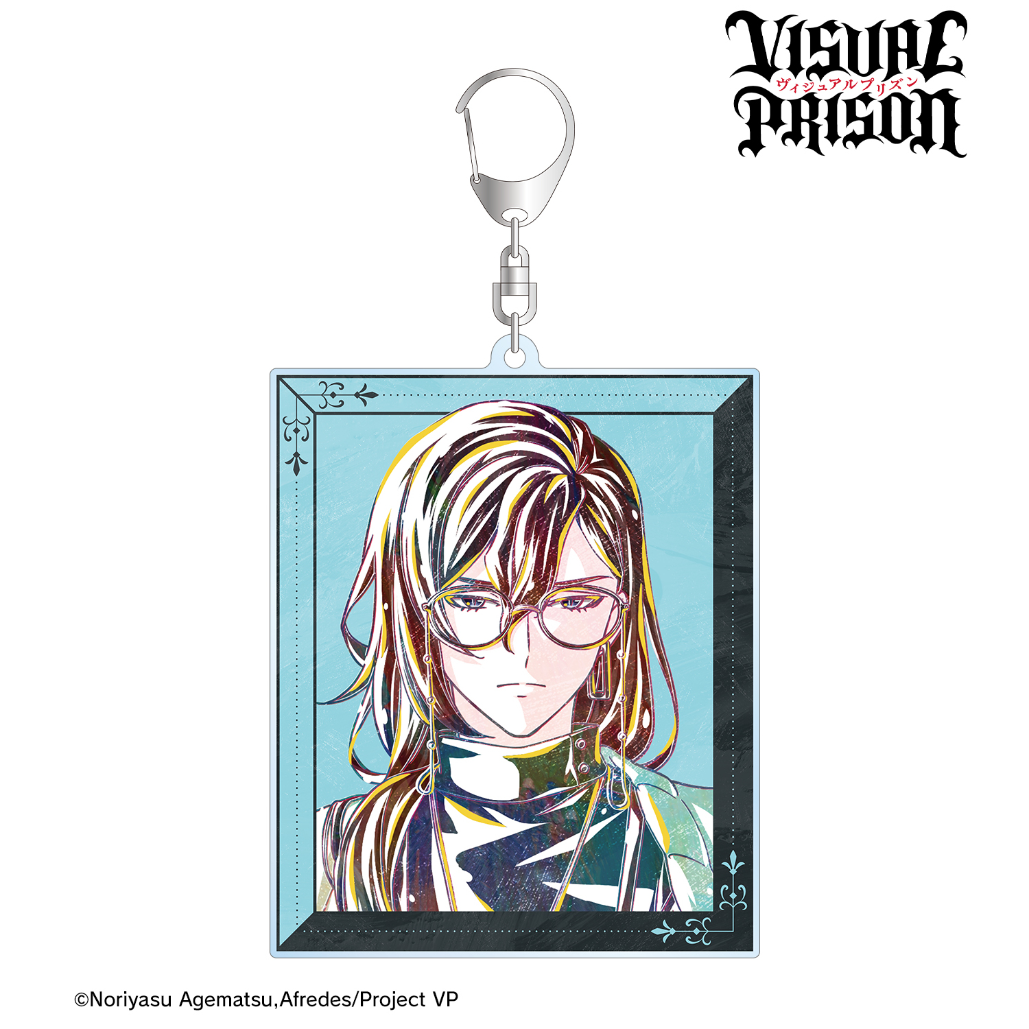 ヴィジュアルプリズン_ミスト・フレーヴ Ani-Art BIGアクリルキーホルダー