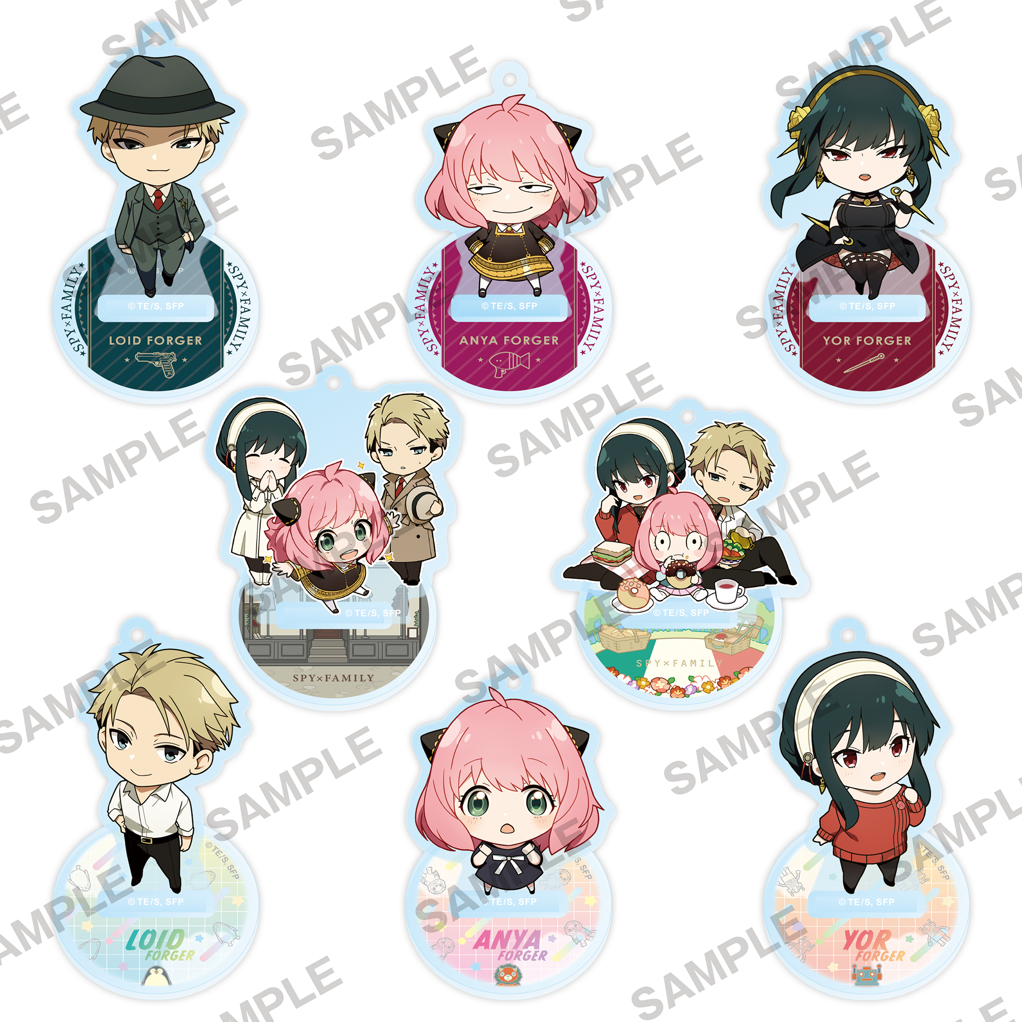 Spy Family ボールチェーン付きちびアクリルスタンドフィギュア 1pcs 公式グッズ 公式ライセンス商品専門サイト Colleize コレイズ