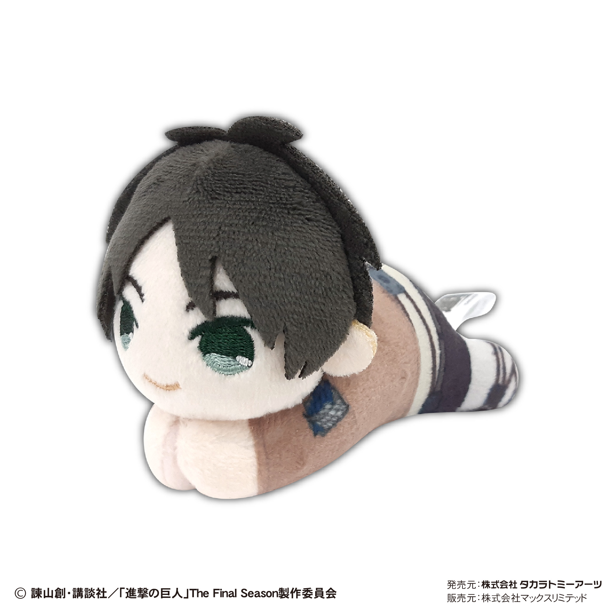 進撃の巨人_はぐキャラコレクション2 1BOX | 公式グッズ・公式 