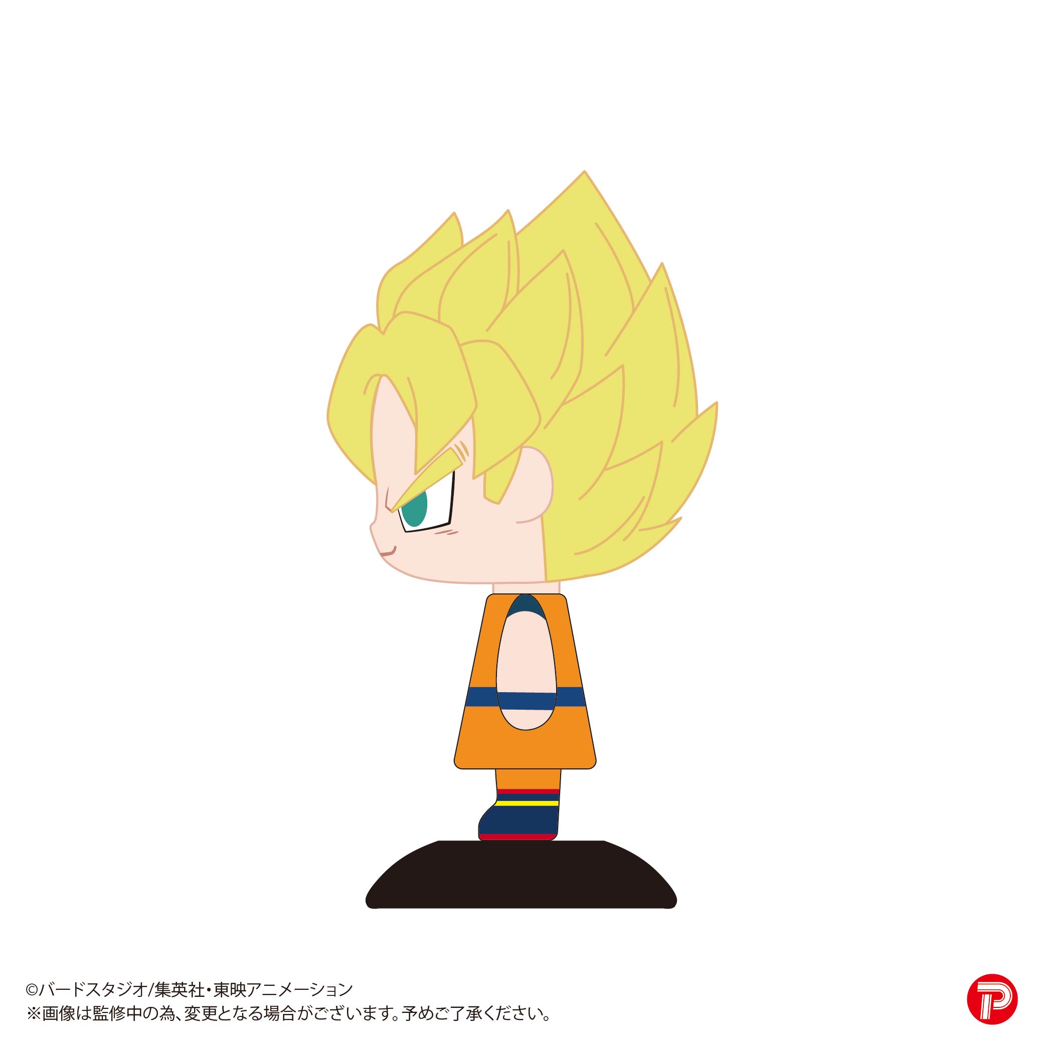 ドラゴンボール　ゆらゆらヘッド フィギュア　孫悟空 ベジータ トランクス 孫悟飯 ドラゴンボールZ ゆらゆらヘッド 孫悟空 ベジータ 孫悟飯 【5種