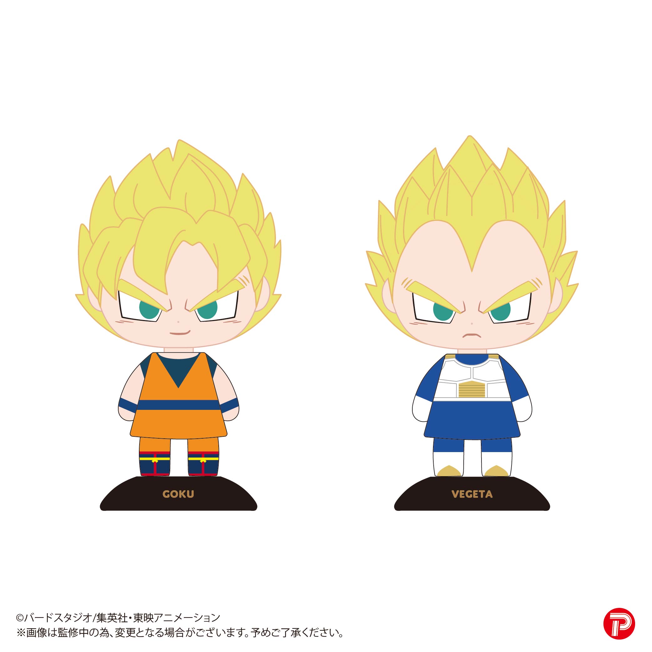 ドラゴンボールZ_ゆらゆらヘッド 孫悟空(スーパーサイヤ人
