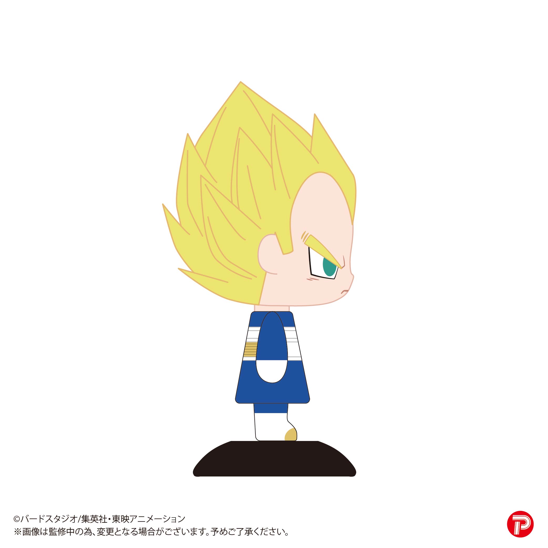 ドラゴンボール ベジータ フィギュア 交換用ヘッド付き s.h.figuarts ドラゴンボール ベジータ用 ブルー進化 ヘッド