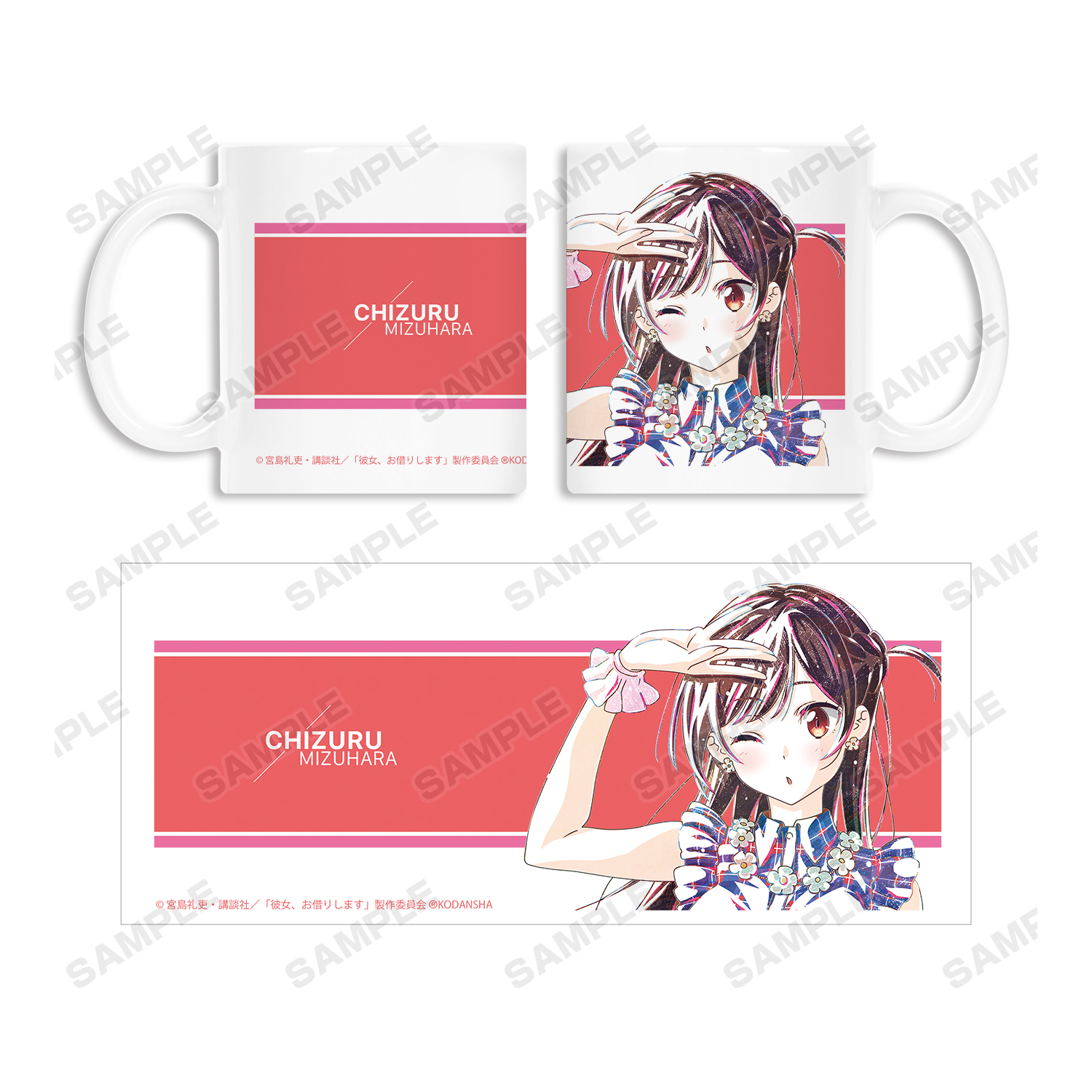 桜のキャンバスアート、桜の絵、桜のアート、さくら、桜 畫 Art