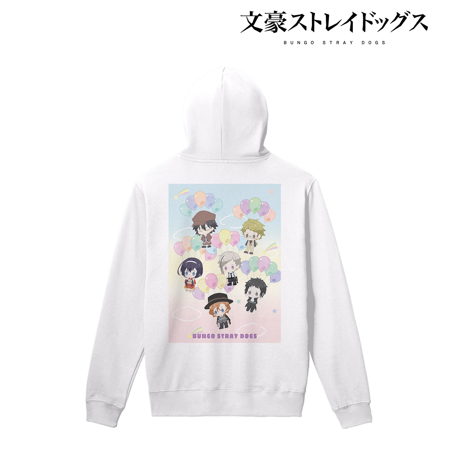 文豪ストレイドッグス_集合 POPOON バックプリントパーカーメンズ(サイズ/XS)