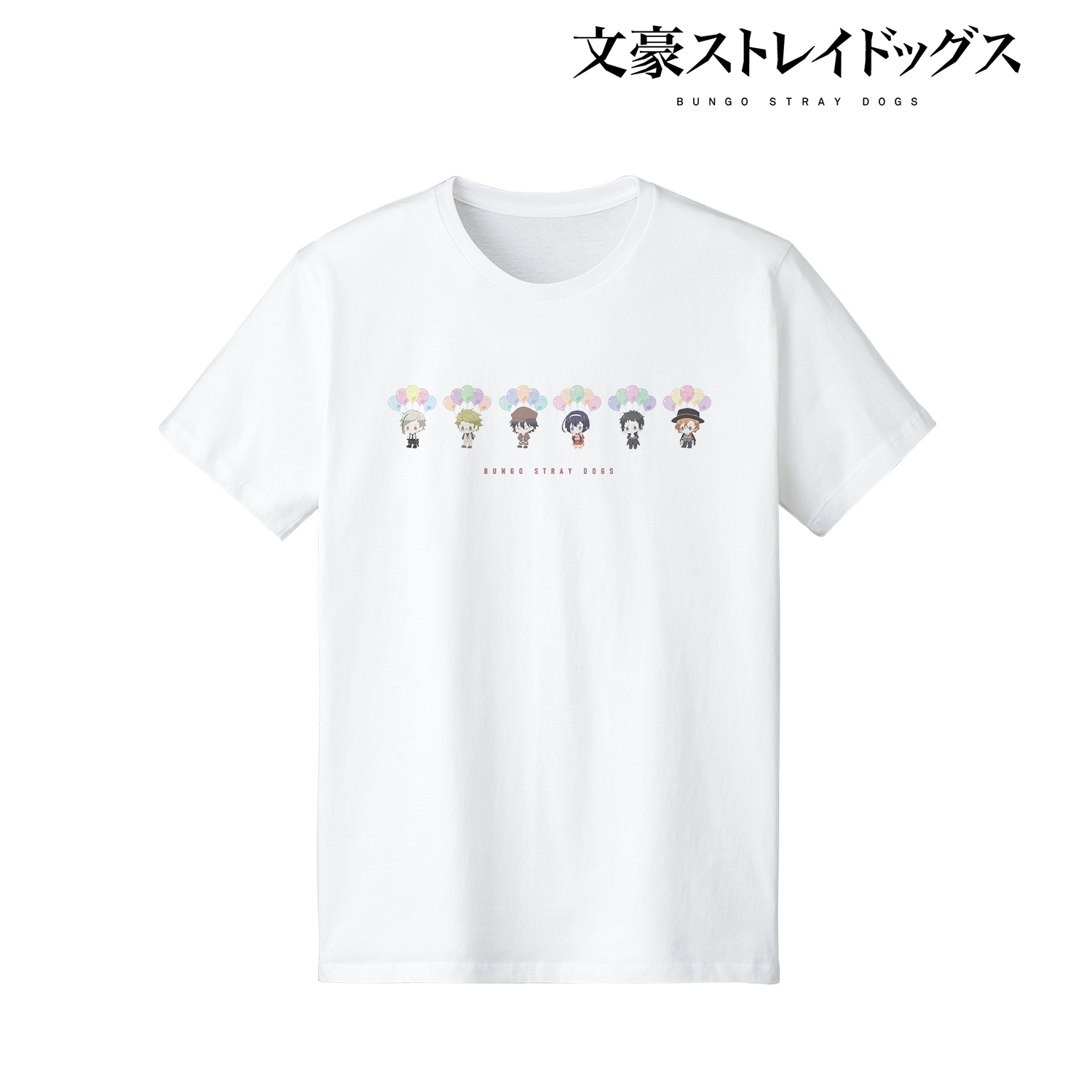 文豪ストレイドッグス_集合 POPOON Tシャツメンズ(サイズ/XXL)