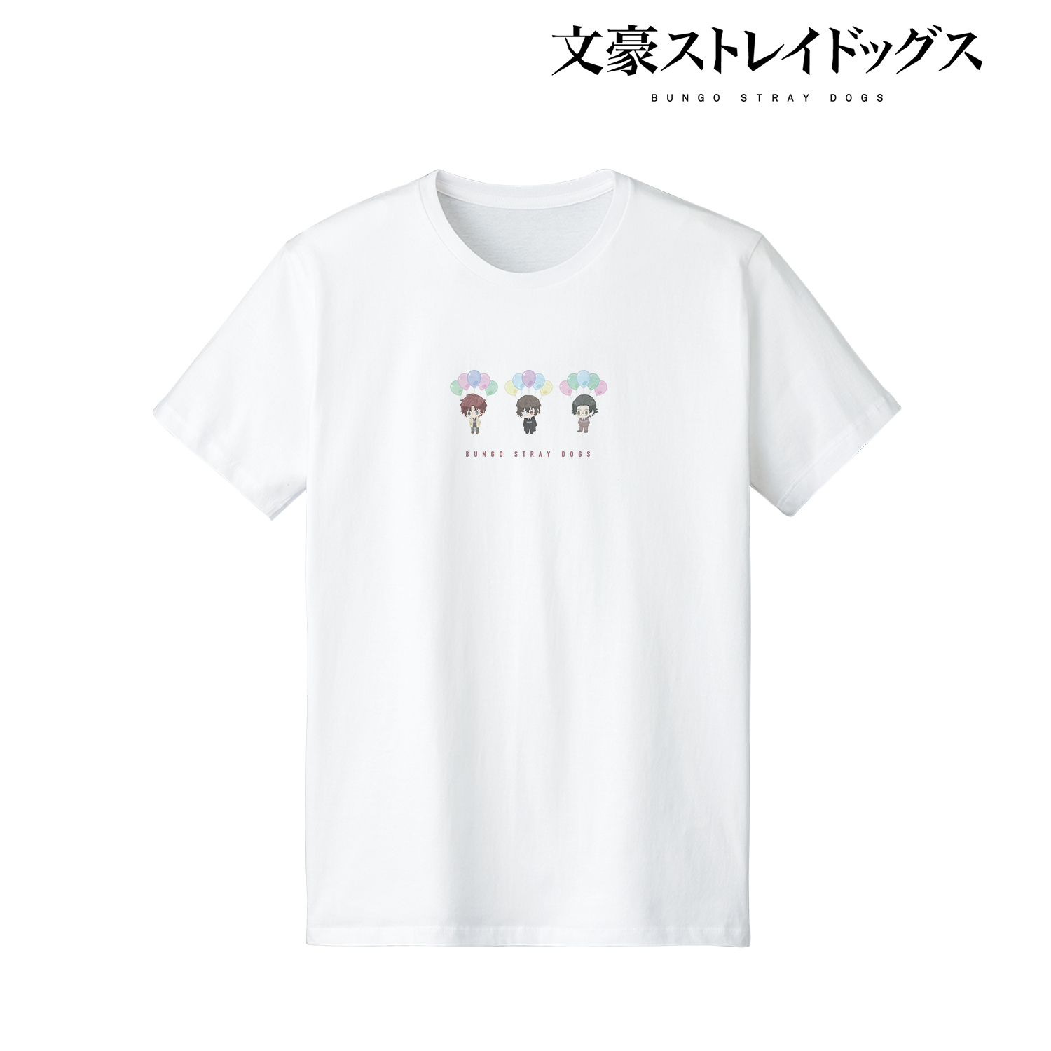 文豪ストレイドッグス_集合(黒の時代ver.) POPOON Tシャツメンズ(サイズ/S)