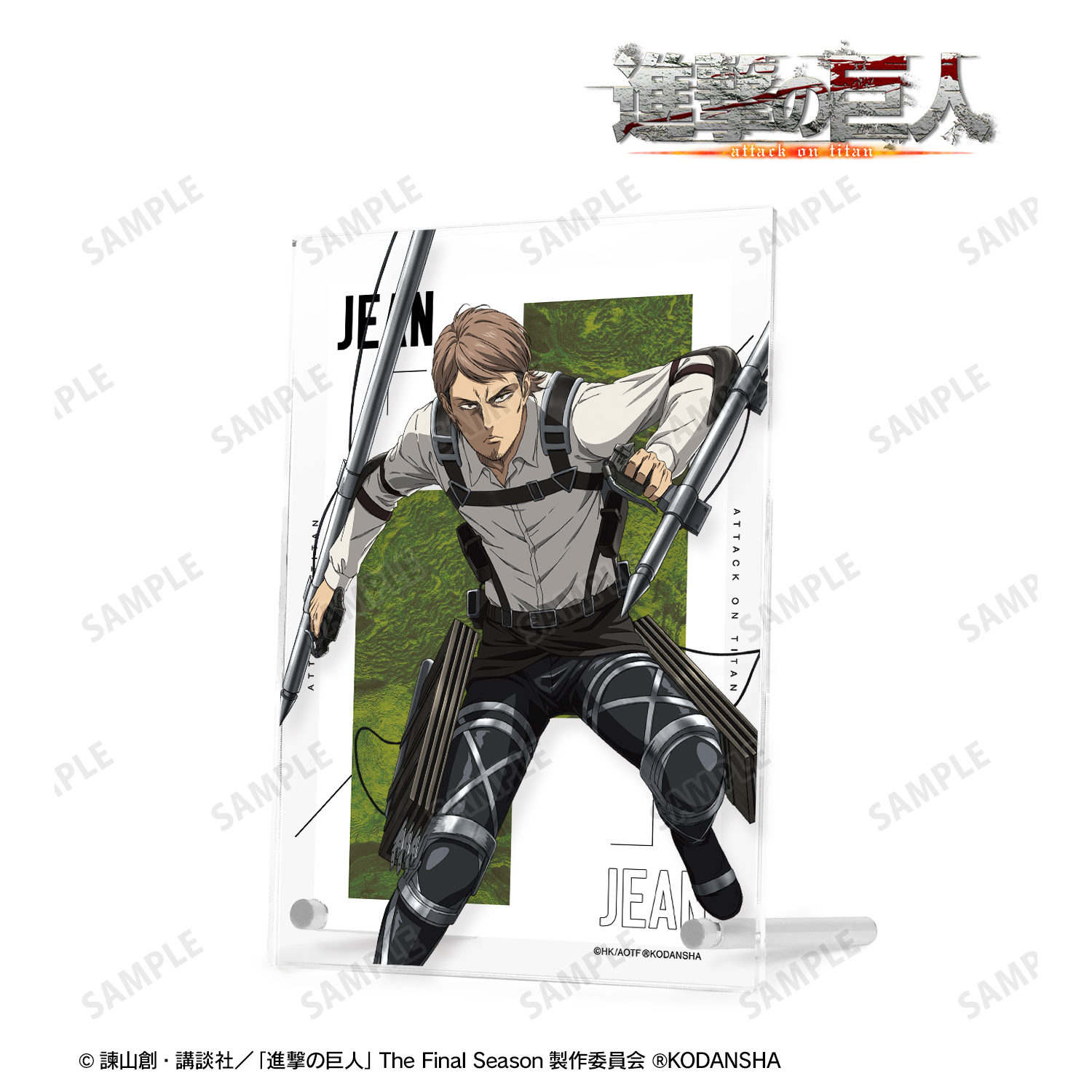 進撃の巨人_ジャン アクリルアートパネル