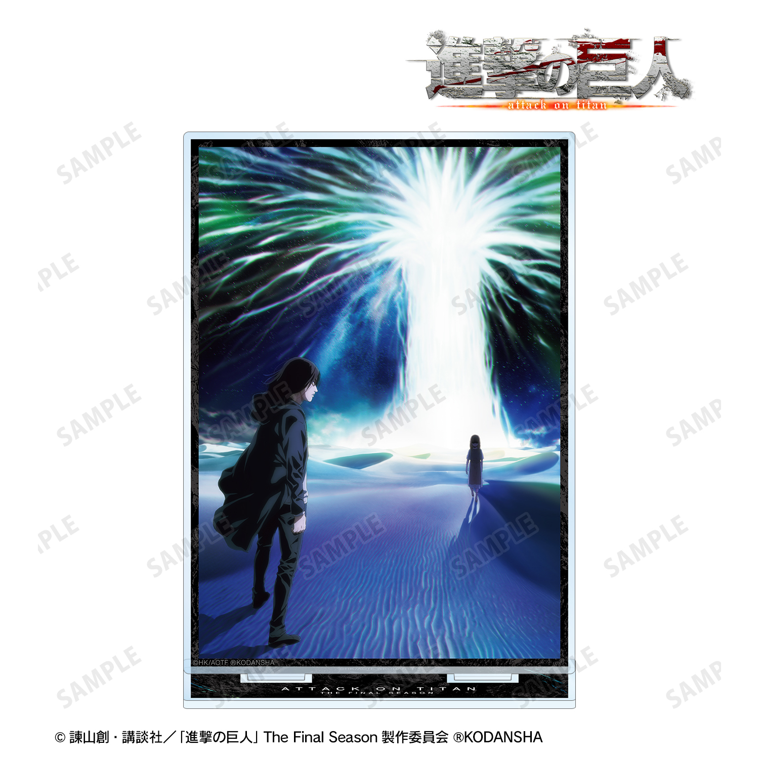 進撃の巨人_BIGアクリルスタンド ver.C