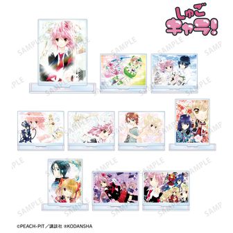しゅごキャラ！_缶バッジ12/キャラなりver. ボックス（全9種）(グラフ