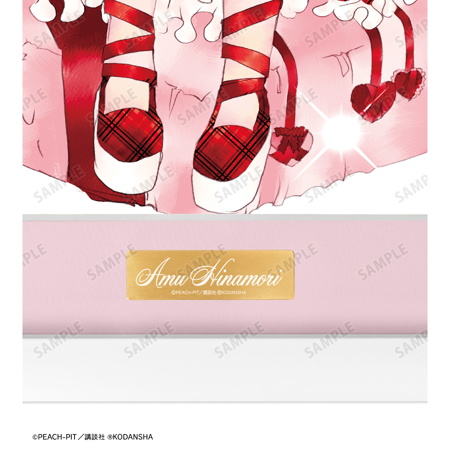 しゅごキャラ！_日奈森あむ キャラファイングラフ | 公式グッズ・公式