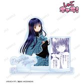 しゅごキャラ！結木 やや、月詠 幾斗、学生証 韓国限定