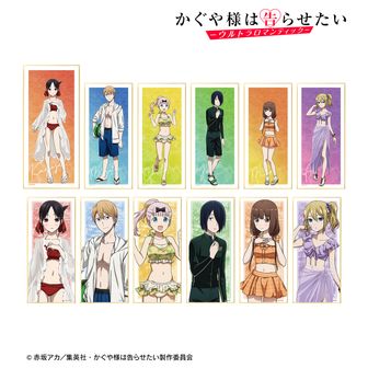 かぐや様は告らせたい公式グッズ通販 | colleize（コレイズ）
