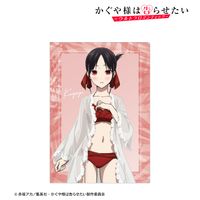 かぐや様は告らせたい-ウルトラロマンティック-_描き下ろしイラスト