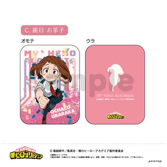 僕のヒーローアカデミア_おまんじゅうにぎにぎマスコット3 Bbox 1BOX