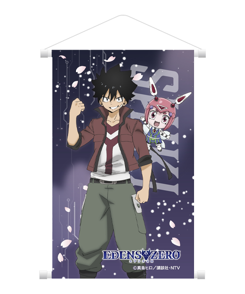 エデンズゼロ タオルタペストリー シキ 公式グッズ 公式ライセンス商品専門サイト Colleize コレイズ