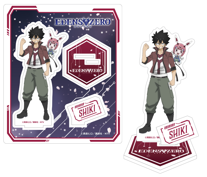 ブランド通販 アクリルスタンド エデンズゼロ シキ 公式グッズ・公式 | その他
