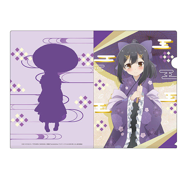 プリズマ⭐︎イリヤ　ぬいぐるみキーホルダー　イリヤ　クロエ　美遊 劇場版「Fate/kaleid liner プリズマ☆イリヤ Licht 名前のない