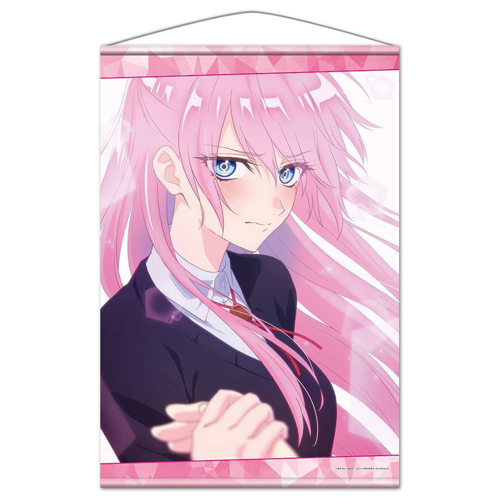 可愛いだけじゃない式守さん_B2タペストリーA[可愛いだけじゃない式守さん 制服ver.]