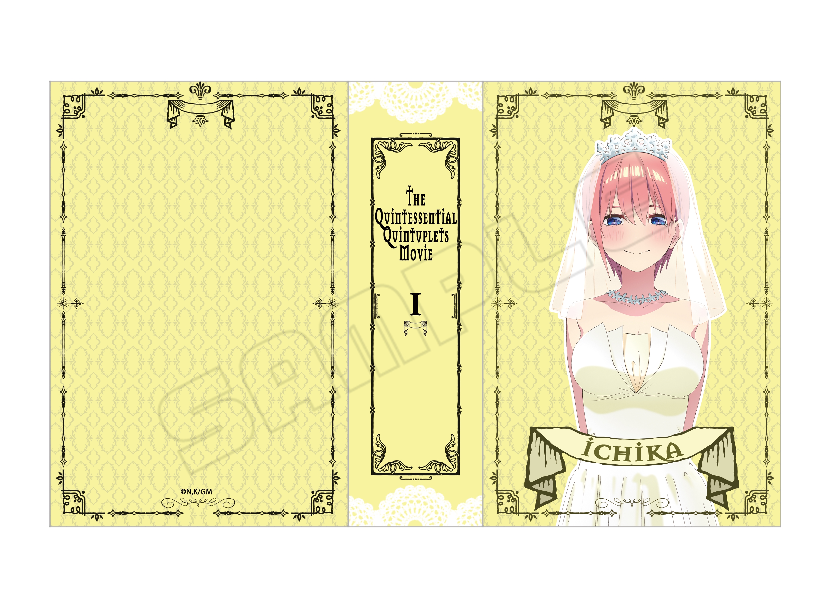 映画 五等分の花嫁_ブック型ポーチ 中野一花