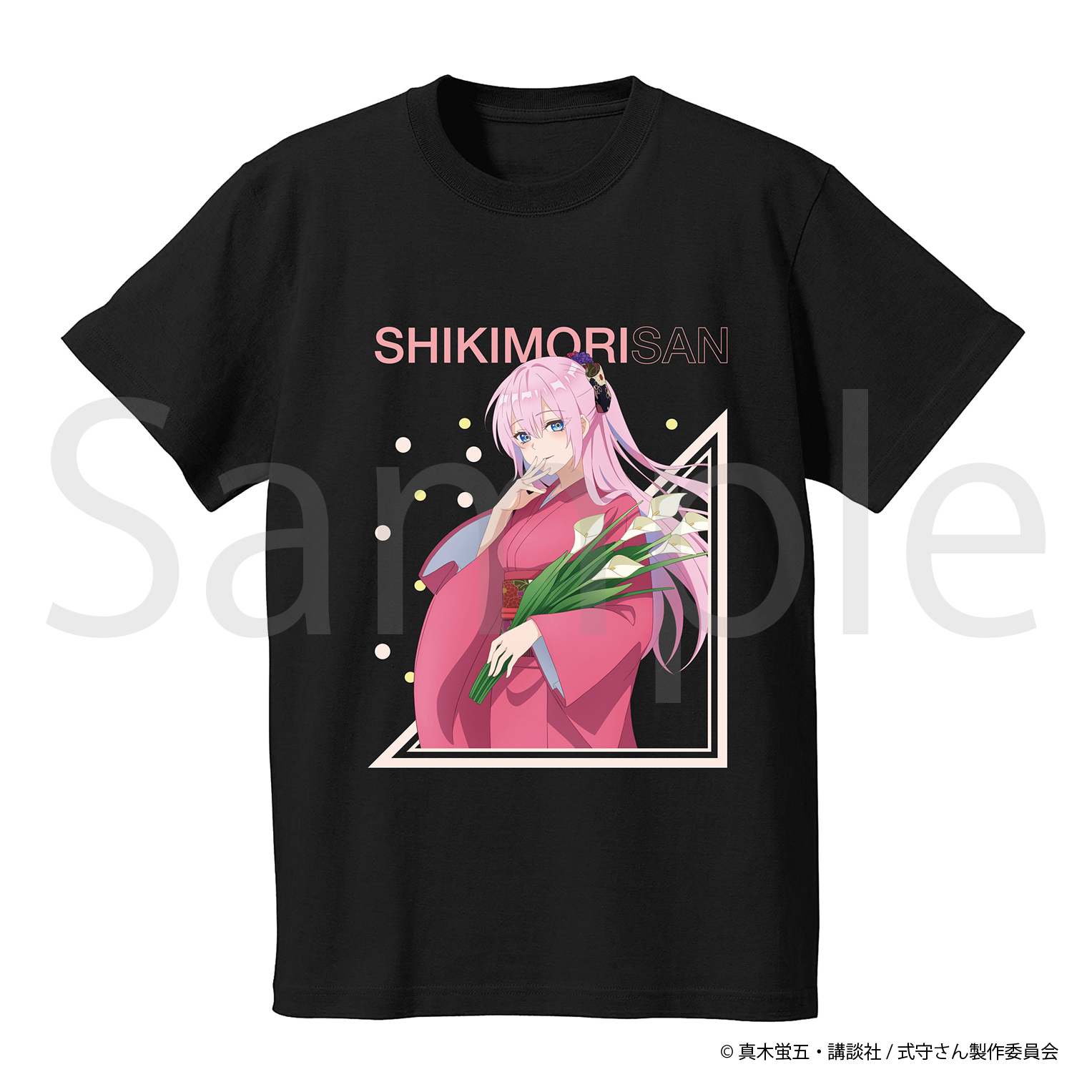 可愛いだけじゃない式守さん_Tシャツ【着物の式守さん】Lサイズ