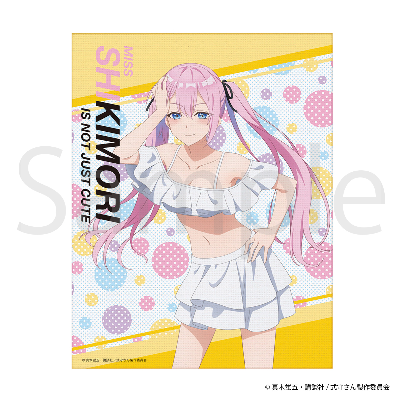 可愛いだけじゃない式守さん_ミニキャンバス【水着の式守さん】