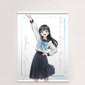 明日ちゃんのセーラー服　11巻　アクスタ 明日ちゃんのセーラー服 11巻 アクスタ 明日ちゃんのセーラー服