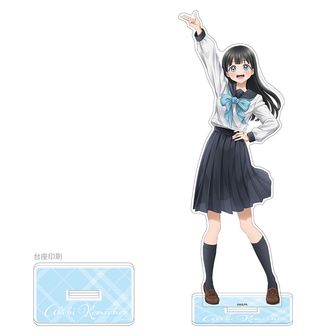 明日ちゃんのセーラー服 | 公式グッズ・公式ライセンス商品専門