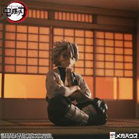 鬼滅の刃_G.E.M.シリーズ てのひら不死川さん | 鬼滅の刃公式グッズ