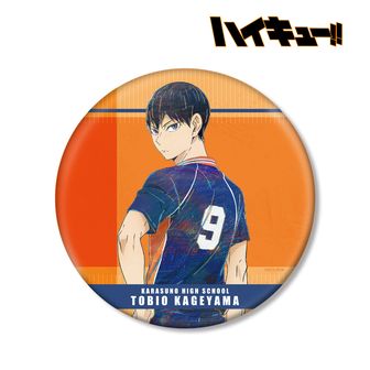 ハイキュー!! | 公式グッズ・公式ライセンス商品専門 | colleize