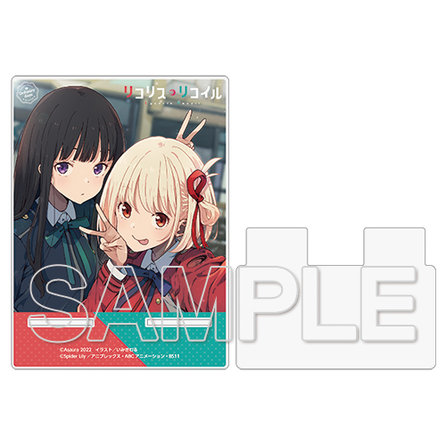 リコリス リコイル アクリルスマホスタンド 公式グッズ 公式ライセンス商品専門サイト Colleize コレイズ