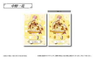 영화 오등분의 신부_미니 클리어 포스터 컬렉션 1pcs
