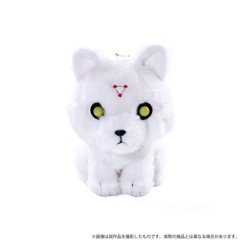 呪術廻戦_玉犬ぬいぐるみキーチェーンセット | 呪術廻戦公式グッズ