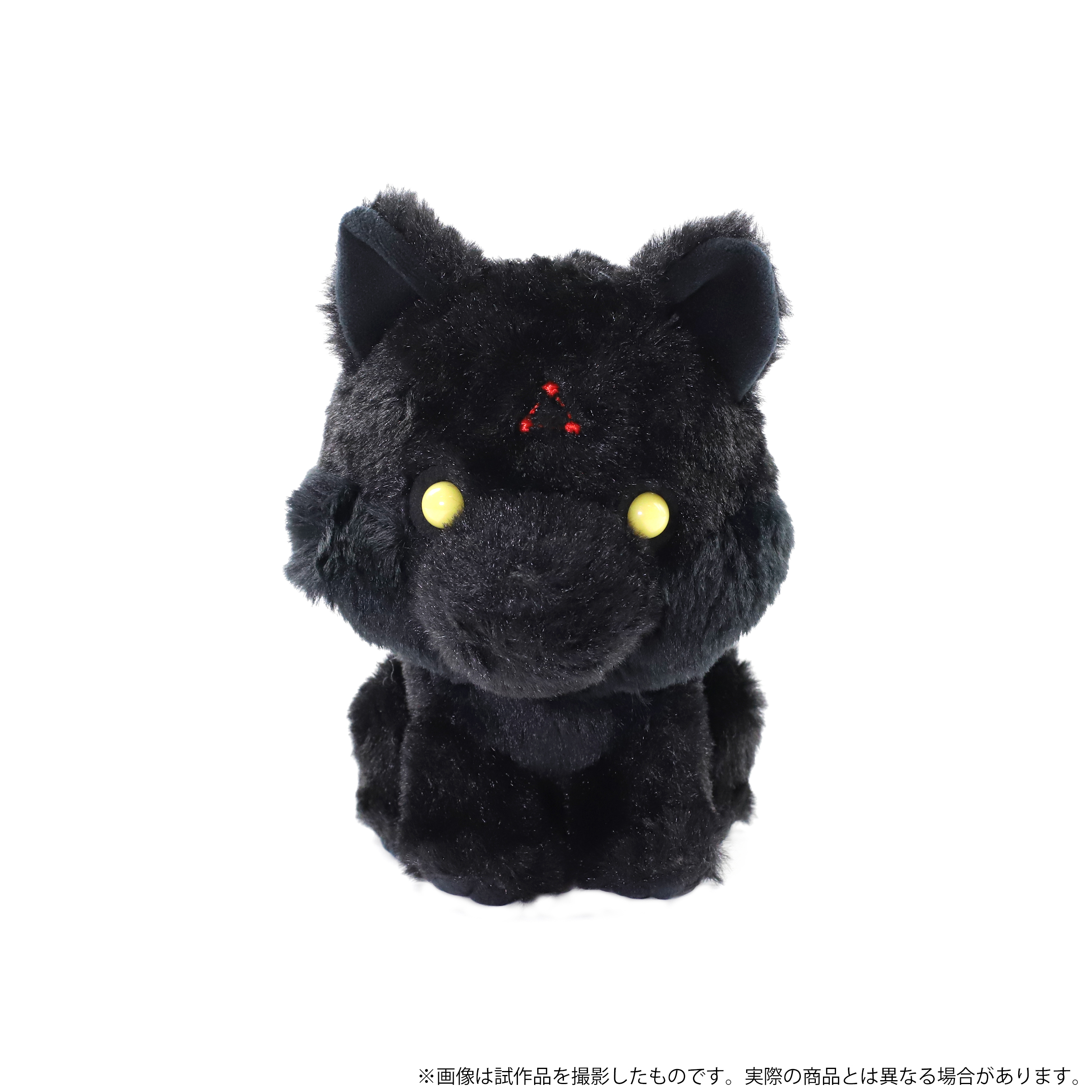 呪術廻戦_玉犬ぬいぐるみキーチェーンセット | 公式グッズ・公式