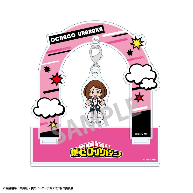 僕のヒーローアカデミア_ぶら下がりアクリルスタンド/麗日 お茶子