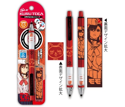 ジャンプラ365 ダンダダン モモ ダンダダン』モモ アクリルスタンド – Anime Store JP（アニメ