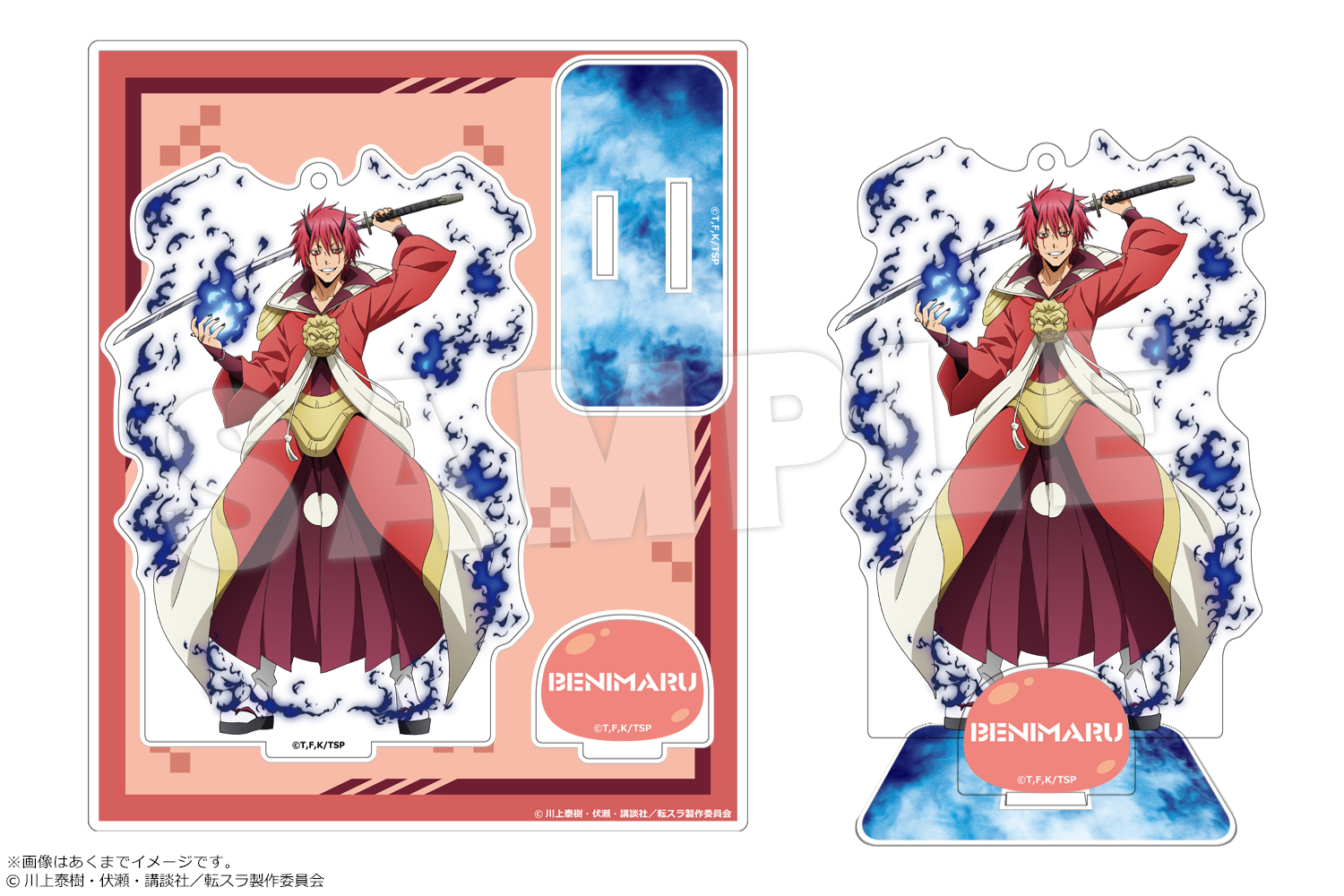 SALE／77%OFF】 転スラ 紅丸 ベニマル アクスタ アクリルスタンド