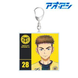 アオアシ | 公式グッズ・公式ライセンス商品専門 | colleize