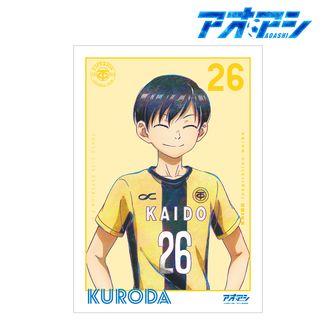 アオアシ | 公式グッズ・公式ライセンス商品専門 | colleize
