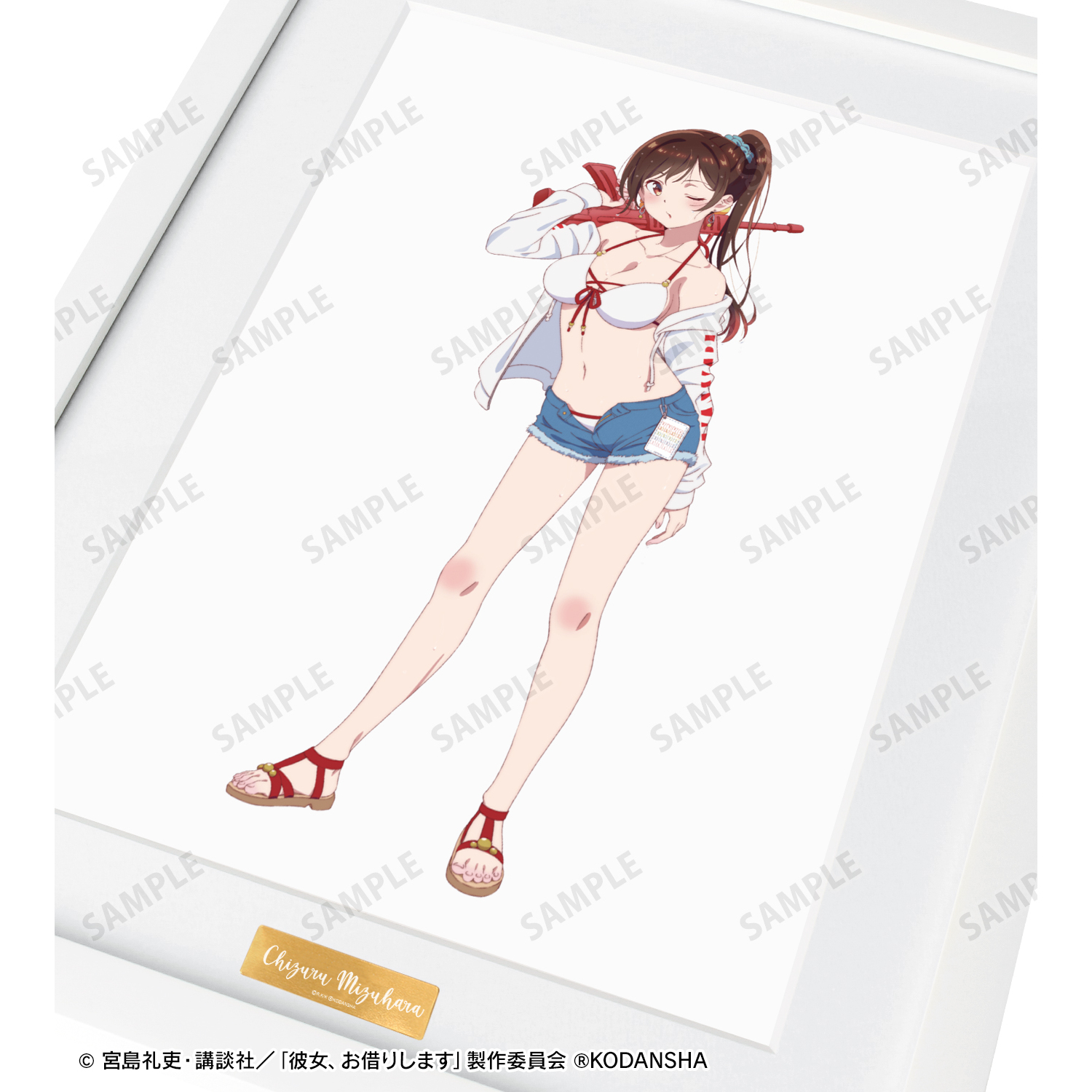 彼女、お借りします 水原千鶴 キャラファイングラフ Amazon.co.jp: TVアニメ『彼女、お借りします』 描き下ろし