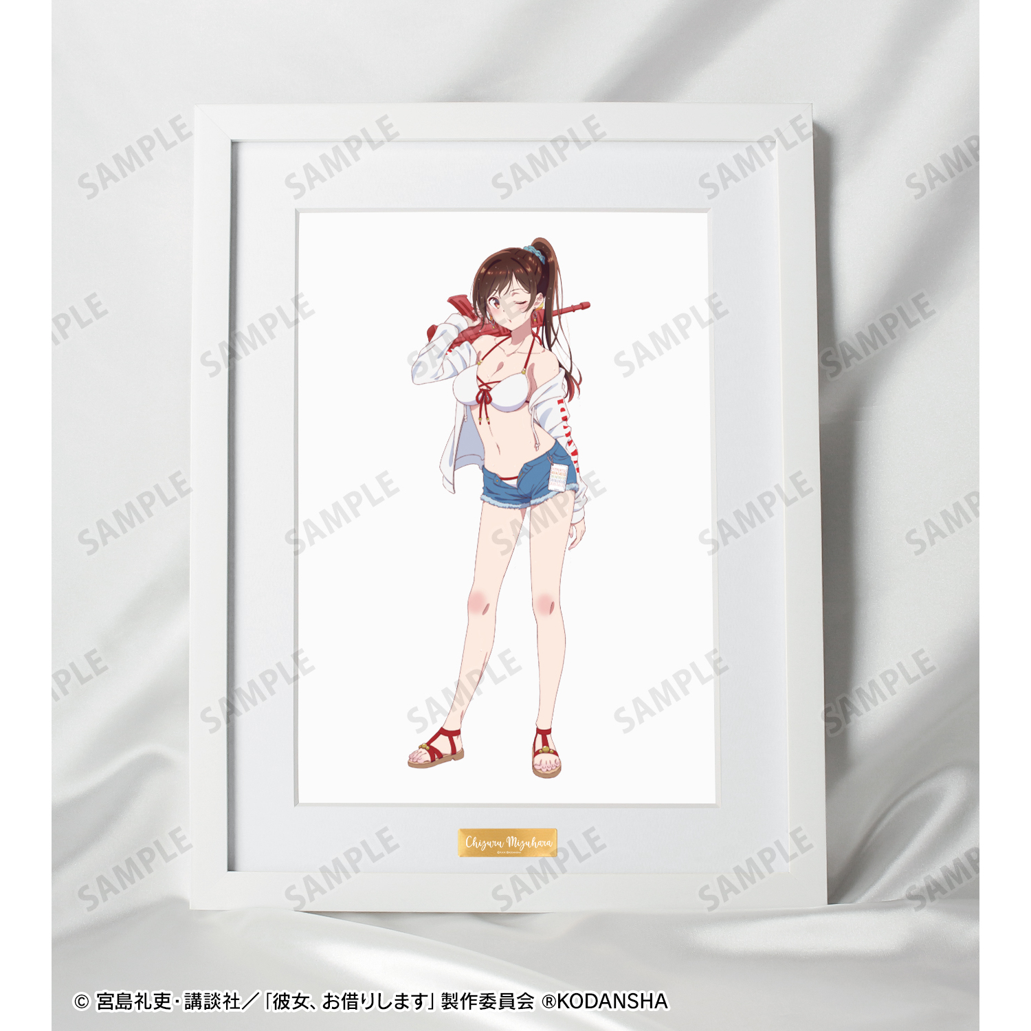 彼女、お借りします 水原千鶴 キャラファイングラフ TVアニメ『彼女、お借りします』 - 描き下ろしイラスト 水原千鶴