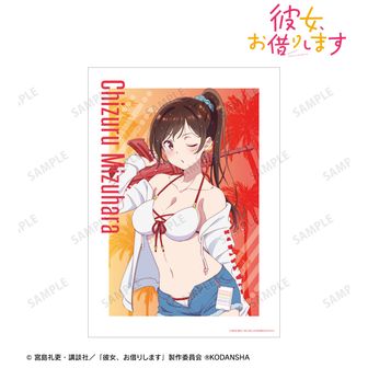 彼女、お借りします_B2タペストリー(桜沢墨/ウエディング水着) | 彼女