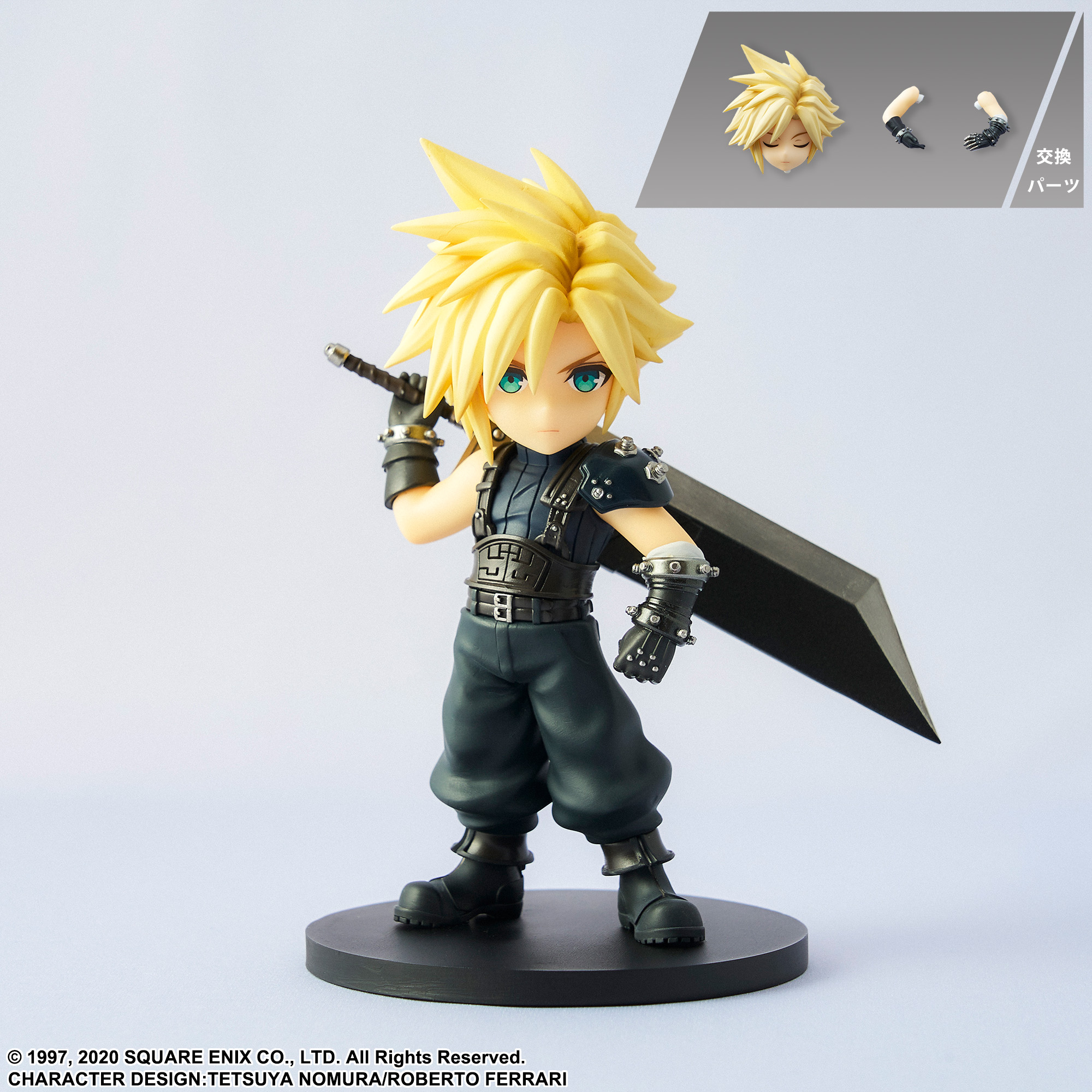 FF7 クラウド アクリルキーホルダー フィギュア | khatunejannat.com